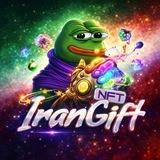 IRAN Gift | ایران گیفت