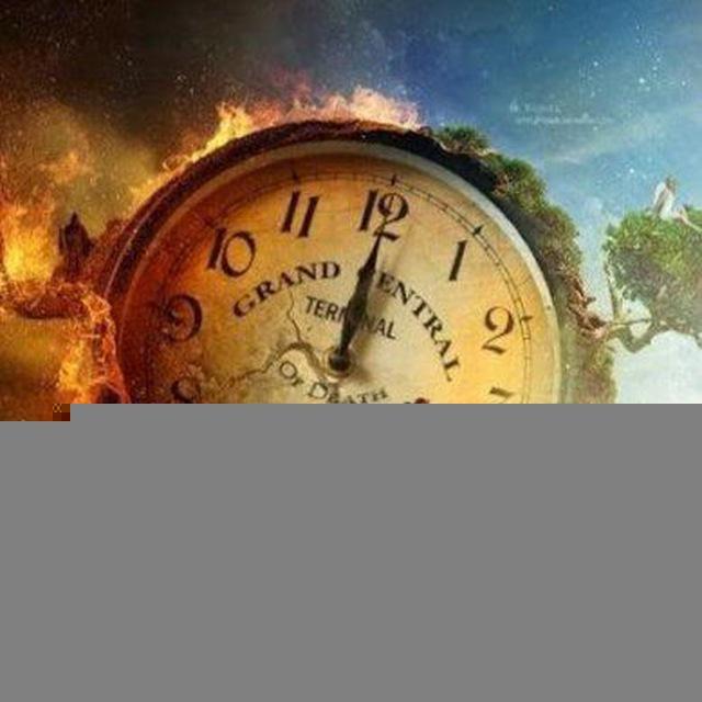 End Time Report