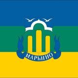 Марьинская Народная Республика