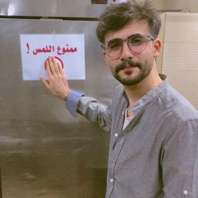 عايدرَزّاق