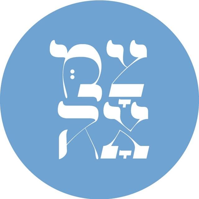 פרויקט צמאה