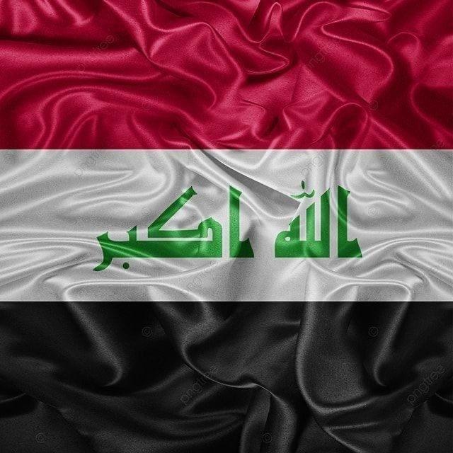 المنتخب العراقي : محمد تقي