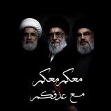 ۞دوِلةُ العَدلِ الإلهَي۞