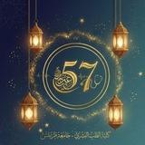 {Chat}الدفعة 57 | SEM3