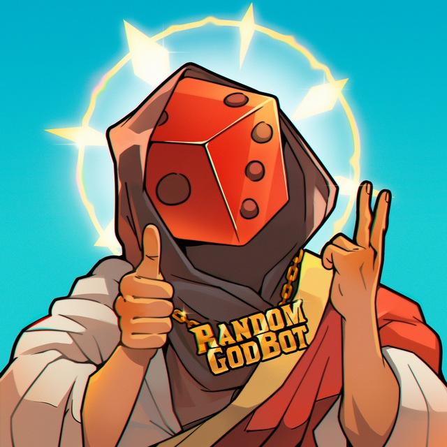 RandomGodBot⚡️[Новости]