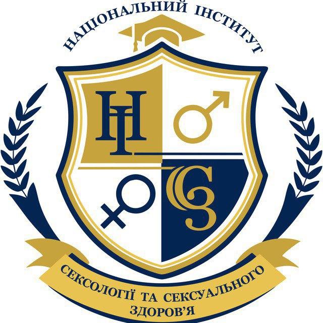 🎗 Сенсовно про секс