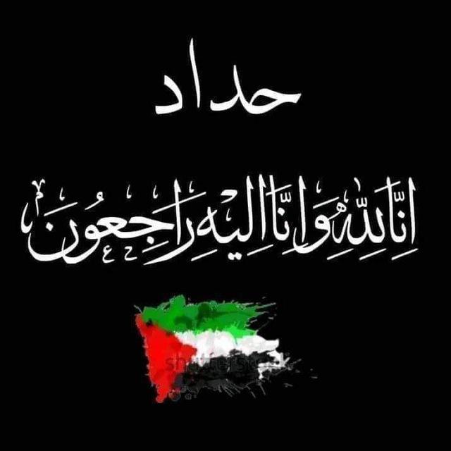 H_D BLACK