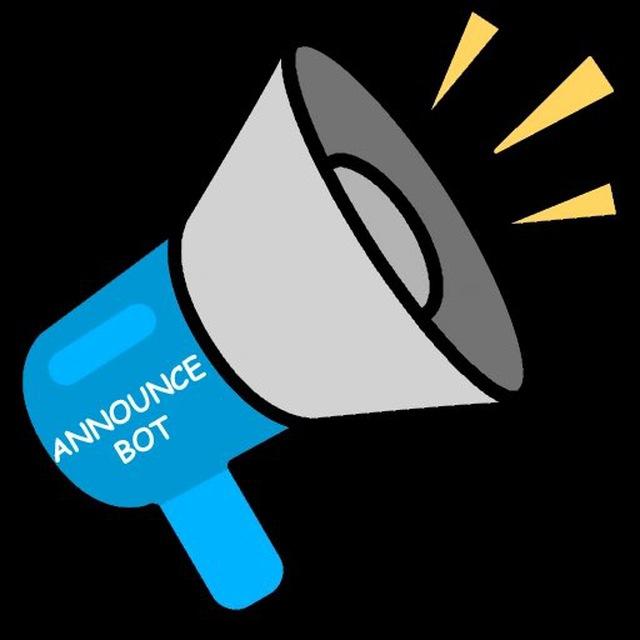 DRM Announcements