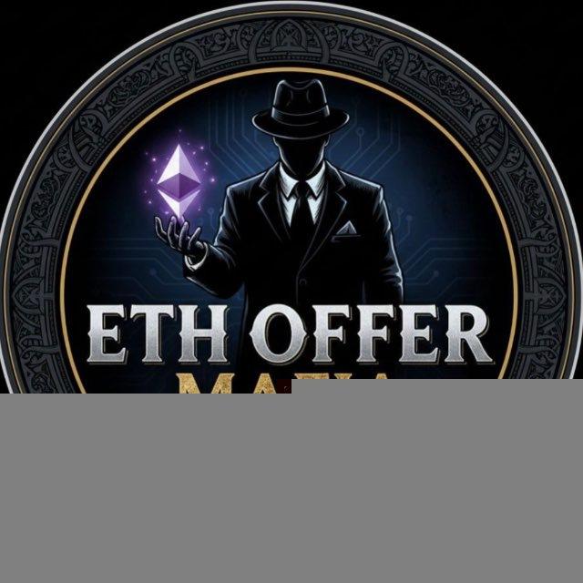 ETH OFFER LEAKER