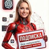 Sveta/НАСТАВНИК для начинающих/ДОХОД с НУЛЯ