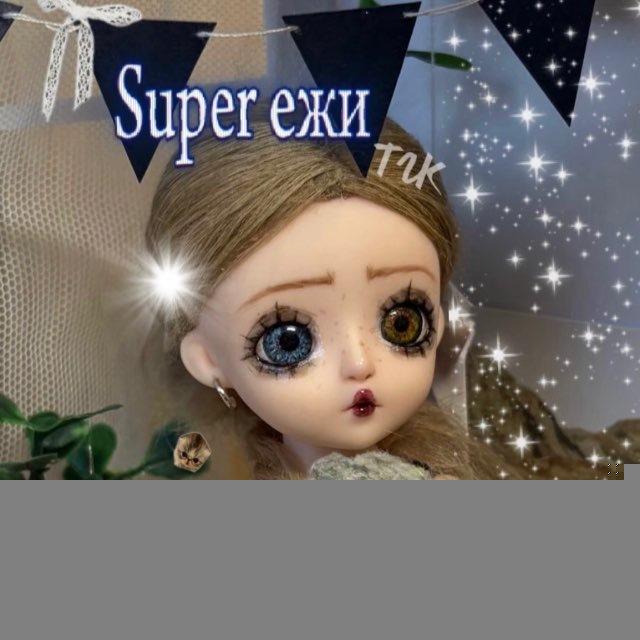 ˚✧₊ 🫧Ꮯуᴨᴇᴩ Ꭼжи🪷⁺˳✧༚