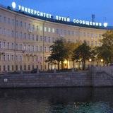 ПГУПС цитаты