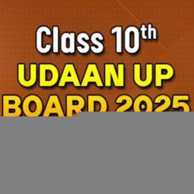 Udaan Hindi 2025