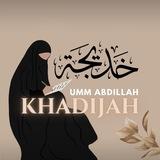 Khadijah Umm Abdillah