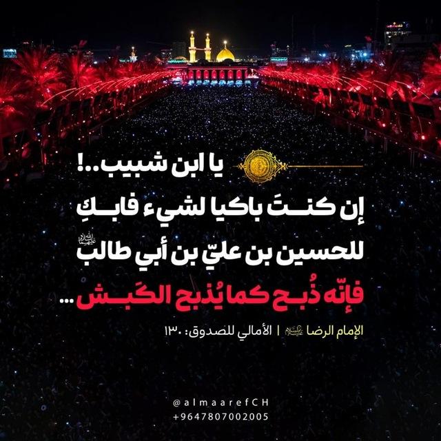 طالب حوزة