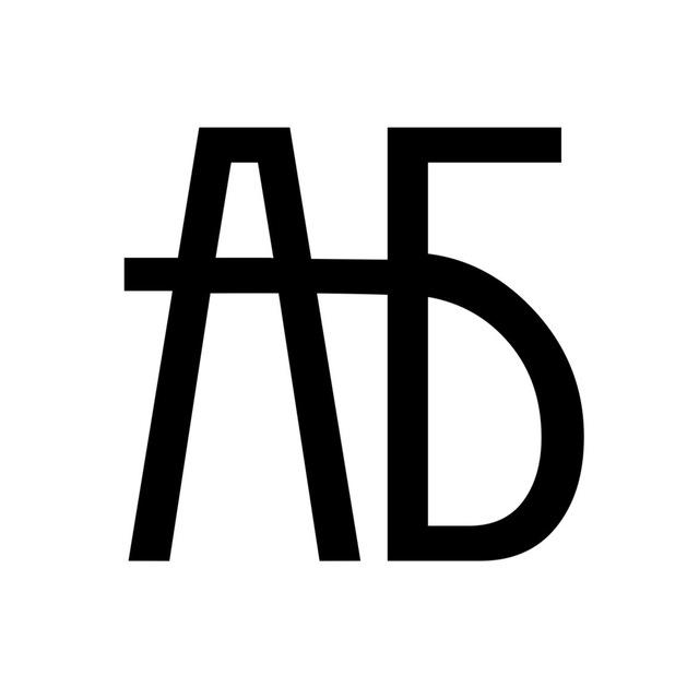 Antik Büro