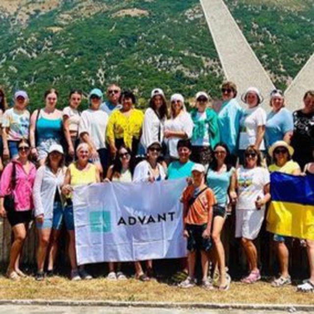 Знайомство з Advant