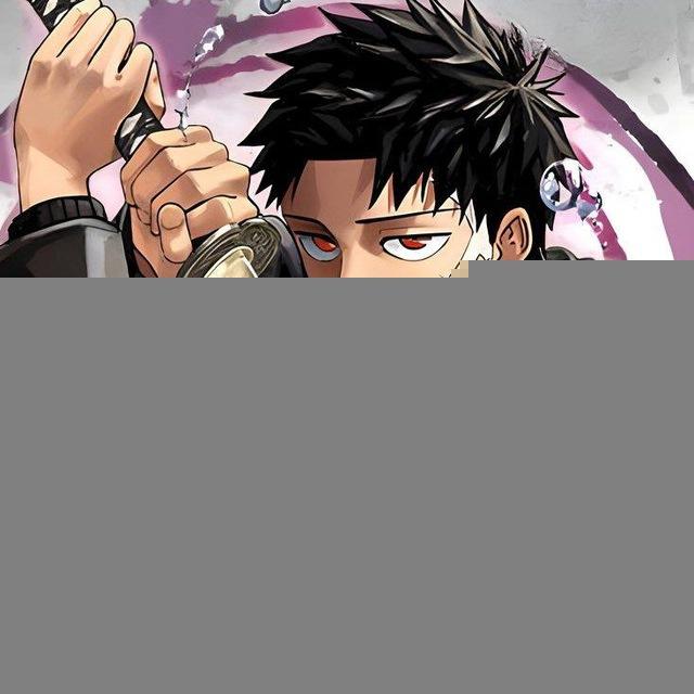 Kagurabachi Manga mmsub