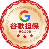 @ggdb 专群交易流程
