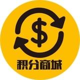 🎁积分玩法🎁