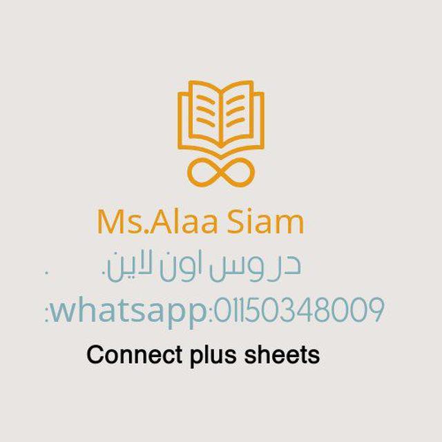 English notes. Ms.Alaa Siam
