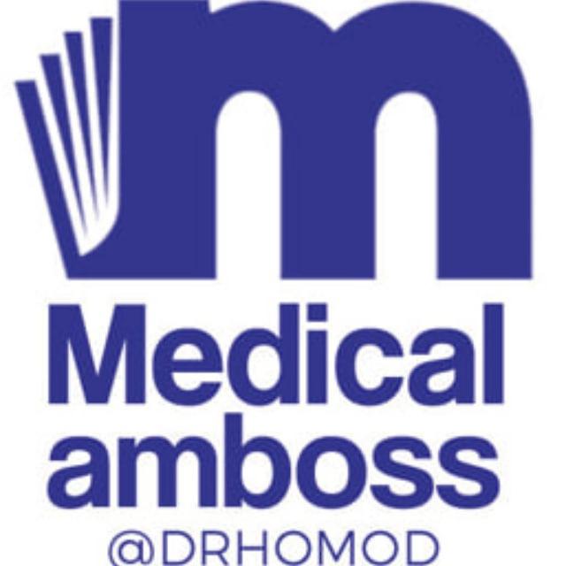 Medicalamboss.com samples