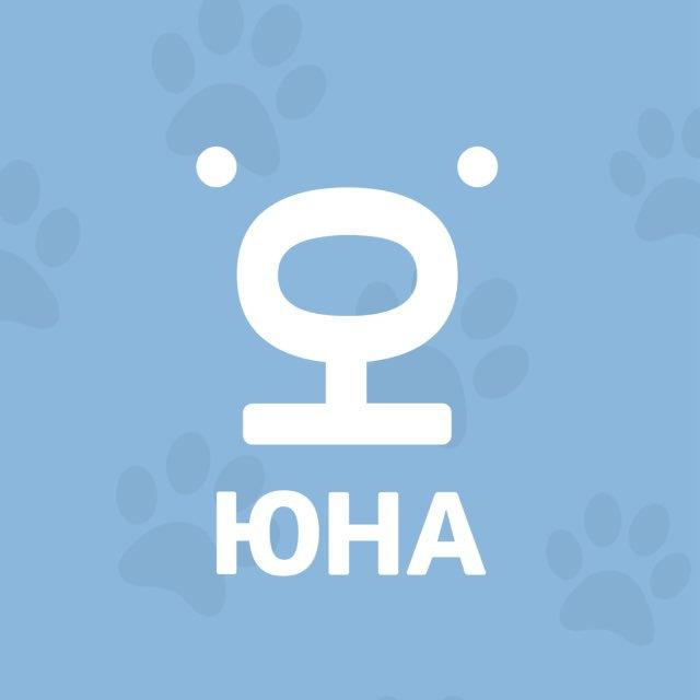 Центр «Юна»