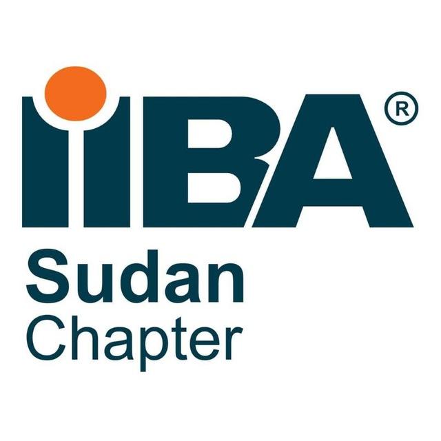 IIBA Sudan Chapter 🇸🇩