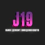 "J19" POKER Exchange UA
