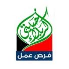 فرص عمل كربلاء حبيبتي