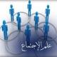 بحوت ومحاضرات وملخصات... السنة🥇 الولى ليسانس علوم اجتماعية 📖