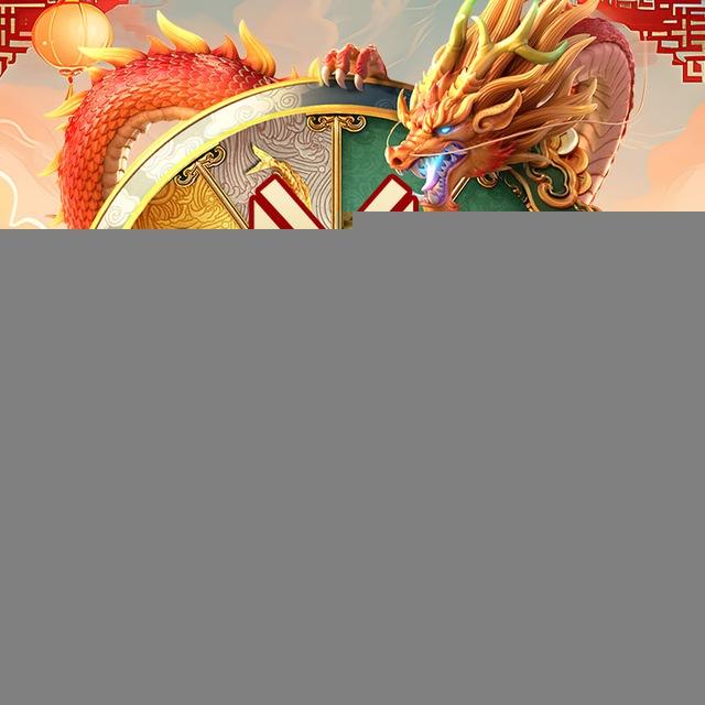@DaLu 盈旺娱乐-全网总压百万