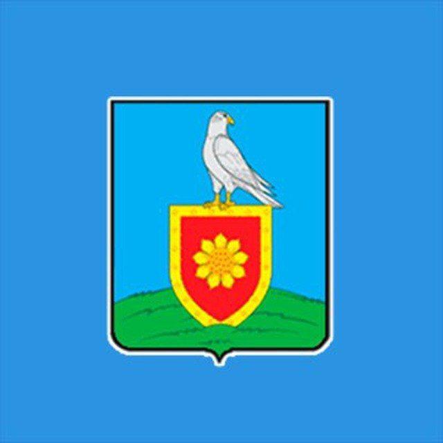 Администрация Малосердобинского района