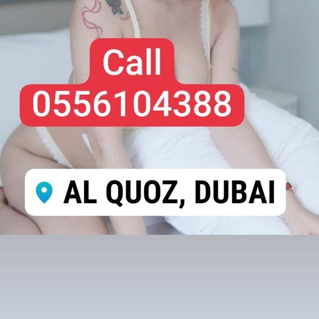 Karela Massage Center Al Khail Gate