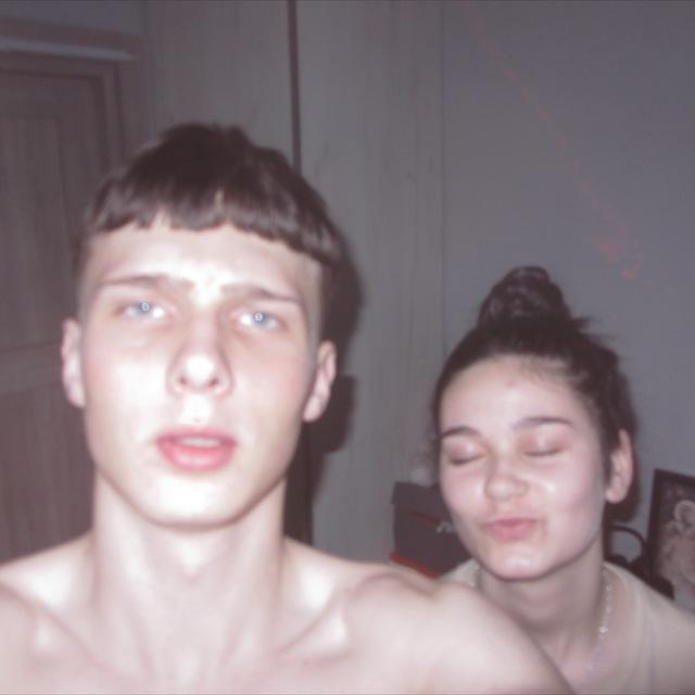 Пара без фільтрів