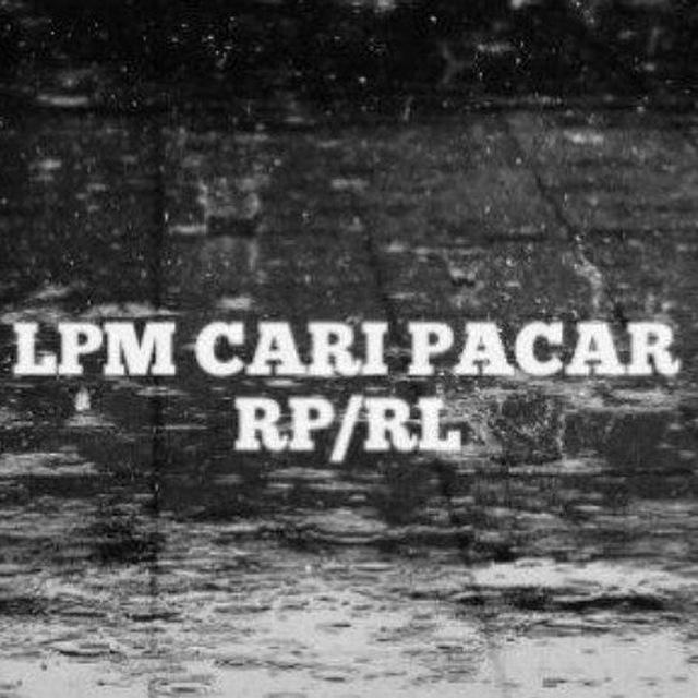 Rules lpm