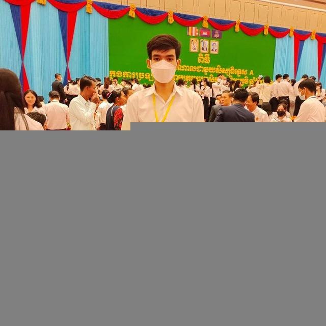 Ratanak Apaitot