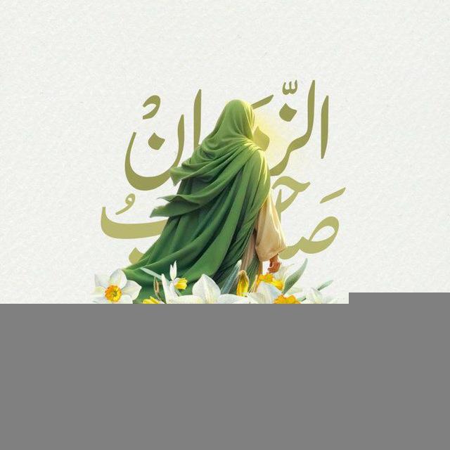 آم آبـــيـــهــا 🥀