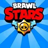 Браво Старс последняя версия (Brawl Stars)