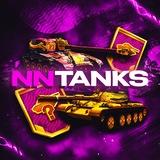 NNTanks