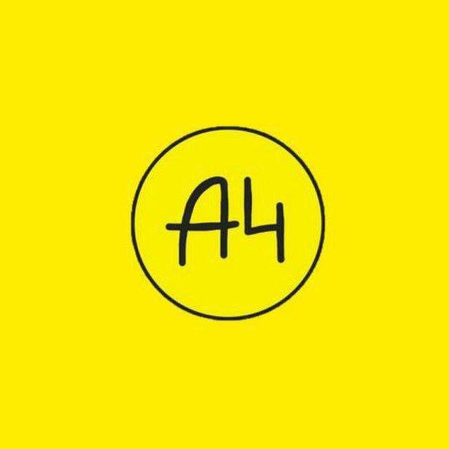 А4 Команда