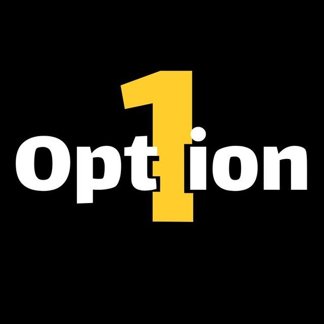 Option No.1 - الخيار الأول