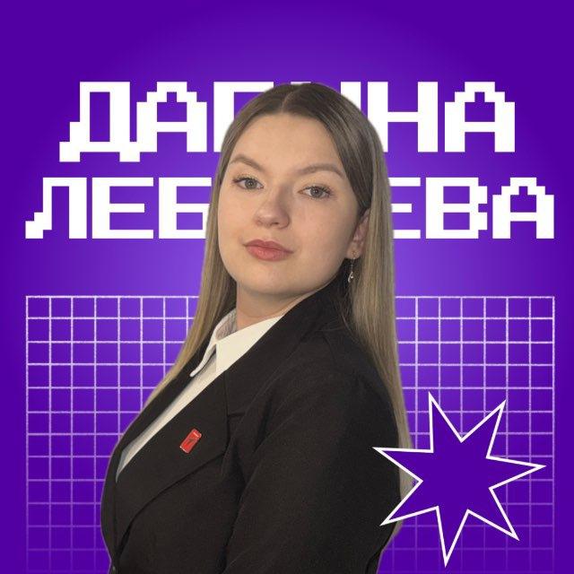 Darishalebb💜