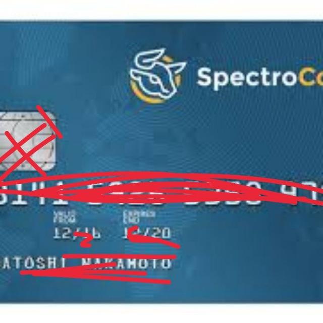 BINEROS CC 💳: