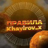 #Khayirov_ezz rules✨