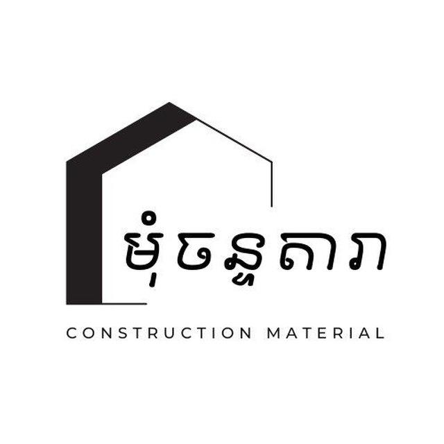 Mom Chandara មុំចន្ទតារា Channel