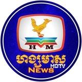 HMTelegramNEWS