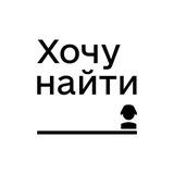 Проект "Хочу найти: Татарстан"