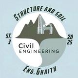 Structure and soil MCQ