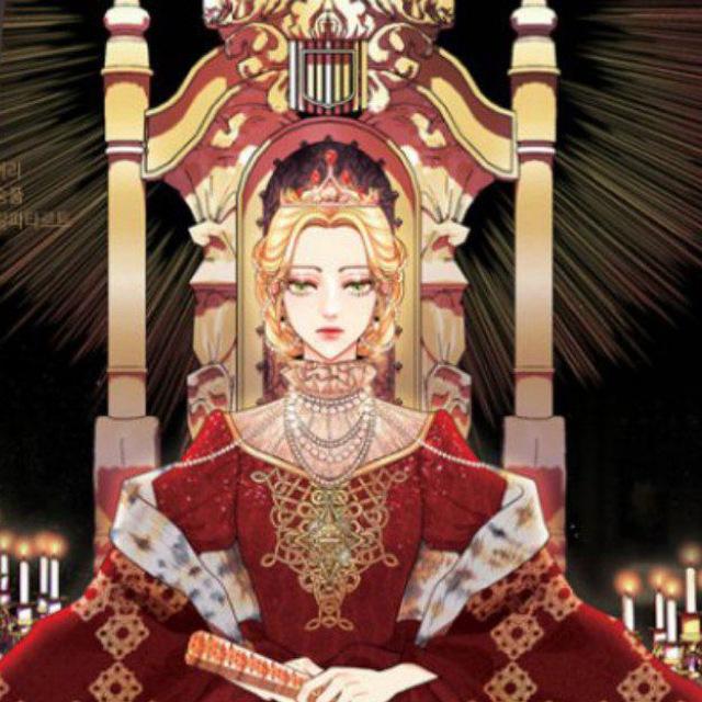The Remarried Empress Manhwa